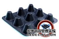 排水板廠(chǎng)家http://www.ynzsxk.com/