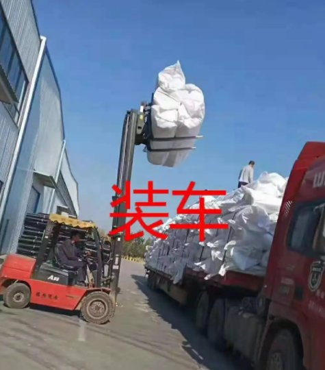 車(chē)庫排水板，排水板廠(chǎng)家